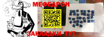 экстази Краснодар