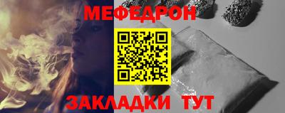 экстази Кумертау