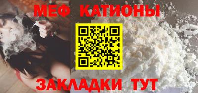 экстази Краснодар