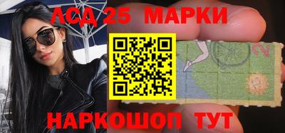 экстази Краснодар