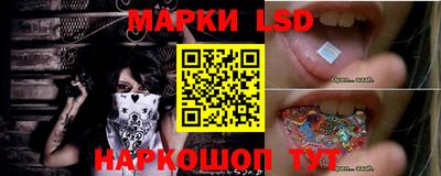 кокаин VHQ Кулебаки