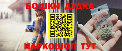 кокаин Кунгур