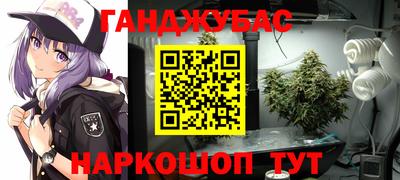 COCAINE Краснознаменск