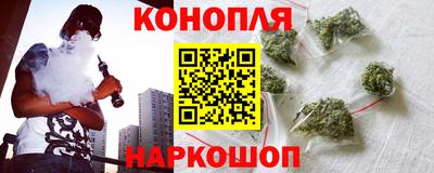 экстази Кумертау