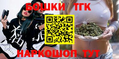 COCAINE Краснознаменск