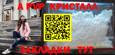 экстази Краснодар
