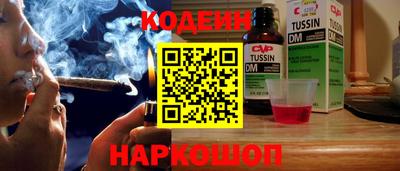 экстази Краснодар