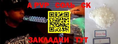 экстази Кумертау