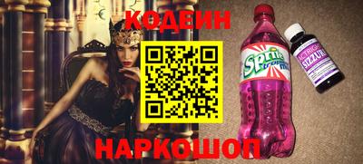 экстази Краснодар