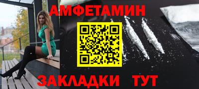 индика Краснокаменск