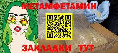 экстази Краснодар