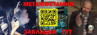 экстази Краснодар