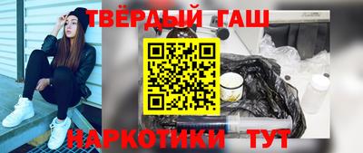 COCAINE Краснознаменск