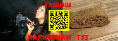COCAINE Краснознаменск