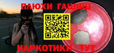 экстази Краснодар