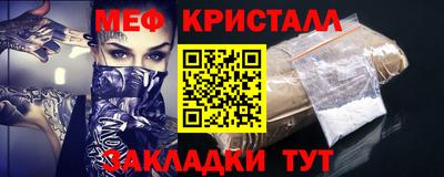 экстази Краснодар